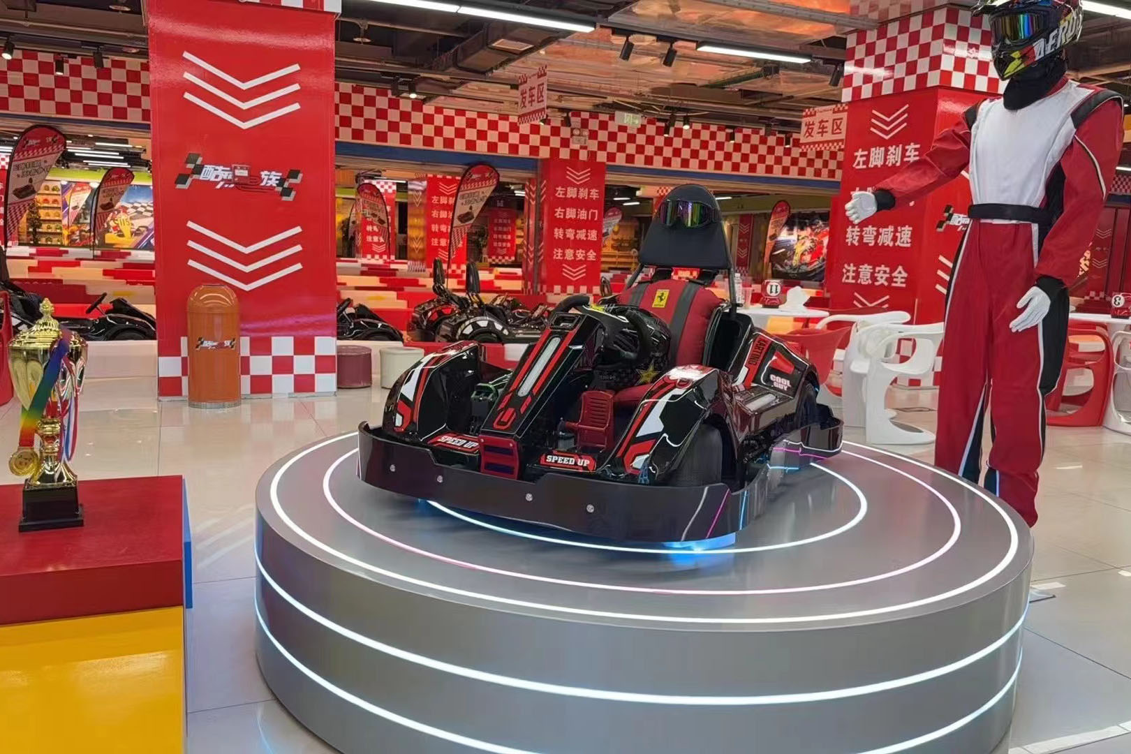 酷仔3儿童卡丁车