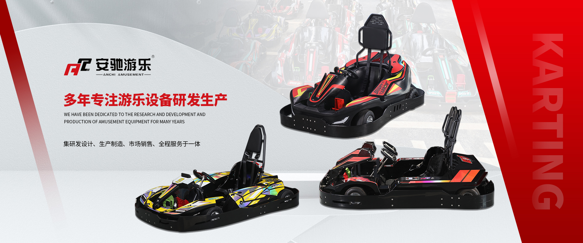 产品中心